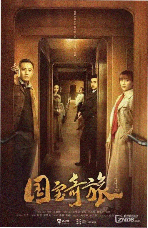 黑暗荣耀 复仇韩剧在线观看